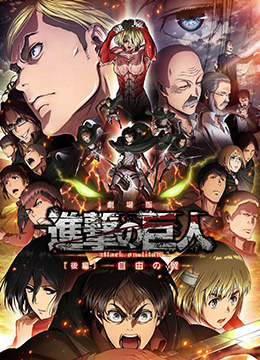 2018中文字幕在线观看