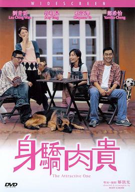 2018中文字幕在线观看